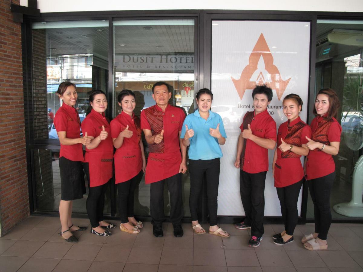 โรงแรมดุสิต  สกลนคร ภายนอก รูปภาพ
